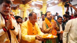 मुख्यमंत्री ने मां दंतेश्वरी की पूजा-अर्चना कर प्रदेशवासियों की खुशहाली की कामना की – PRABHATTV.COM