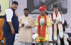 मुख्यमंत्री विष्णु देव साय बस्तर चेंबर ऑफ कॉमर्स एंड इंडस्ट्रीज के शपथ ग्रहण समारोह में शामिल हुए – PRABHATTV.COM