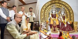 राज्यपाल रमेन डेका ने किए श्री राम भगवान के दर्शन – PRABHATTV.COM