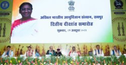 चिकित्सक हमेशा मानवीय मूल्यों के साथ कार्य करें : राष्ट्रपति श्रीमती द्रौपदी मुर्मु – PRABHATTV.COM