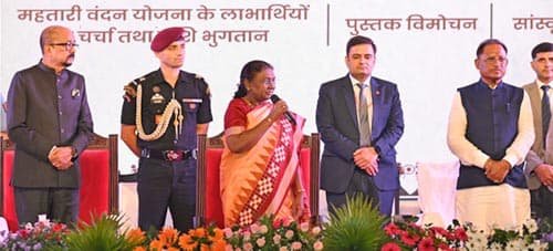 राष्ट्रपति मुर्मु ने 5 करोड़ की लागत से निर्मित सरगुजा प्रखंड का किया भव्य लोकार्पण, छत्तीसगढ़ की अनूठी आदिवासी संस्कृति को किया साकार