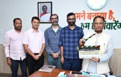 मुख्यमंत्री ने वेब सीरीज ‘ग्राम-चिकित्सालय’ के मुहूर्त-शॉट का दिया क्लैप – PRABHATTV.COM