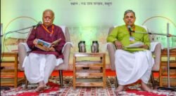 आरएसएस-बीजेपी है एक बड़ा परिवार, दोनों के बीच एकता बरकरार – PRABHATTV.COM