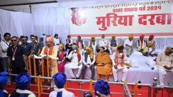 विश्व प्रसिद्ध बस्तर दशहरा पर्व का ऐतिहासिक मुरिया दरबार संपन्न*बस्तर दशहरा हमारी समृद्ध संस्कृति का प्रतीक-मुख्यमंत्री विष्णुदेव साय – PRABHATTV.COM