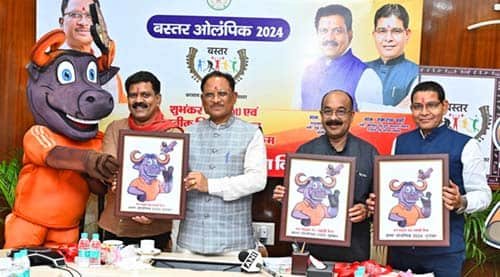 मुख्यमंत्री श्री विष्णु देव साय ने बस्तर ओलम्पिक 2024 के लोगो (प्रतीक चिन्ह) और मस्कट (शुभंकर) का किया अनावरण