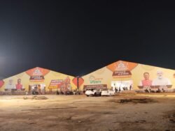 नया रायपुर में 04-06 नवम्बर तक राज्योत्सव का होगा भव्य आयोजन*मध्यप्रदेश के मुख्यमंत्री डॉ. मोहन यादव होंगे उद्घाटन कार्यक्रम के मुख्य अतिथि – PRABHATTV.COM