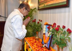राज्यपाल डेका ने भारत रत्न डॉ. भूपेन हजारिका की पुण्यतिथि पर उन्हें किया नमन – PRABHATTV.COM