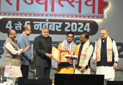 छत्तीसगढ राज्योत्सव-2024 : उप राष्ट्रपति श्री जगदीप धनखड़ ने छत्तीसगढ़ के 36 अलंकरण से विभूतियों एवं संस्थाओं को किया सम्मानित – PRABHATTV.COM