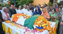 पूर्व राज्यसभा सांसद एवं प्रख्यात समाज सेवी श्री श्रीगोपाल व्यास को राजकीय सम्मान के साथ दी गई अंतिम विदाई – PRABHATTV.COM