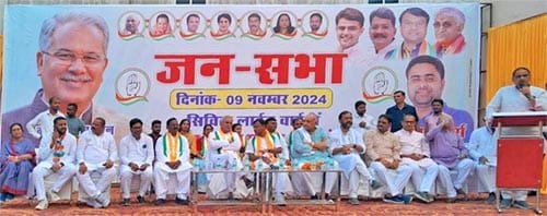 रायपुर दक्षिण विधानसभा उपचुनाव: कांग्रेस की प्रचार रैली में भाजपा पर निशाना