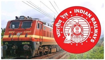 चक्रधरपुर मंडल के राजगांगपुर स्टेशन यार्ड में एफओबी गर्डर लांचिंग हेतु मेगा ब्लॉक के कारण कुछ गाड़ियों का आवागमन रहेगा प्रभावित