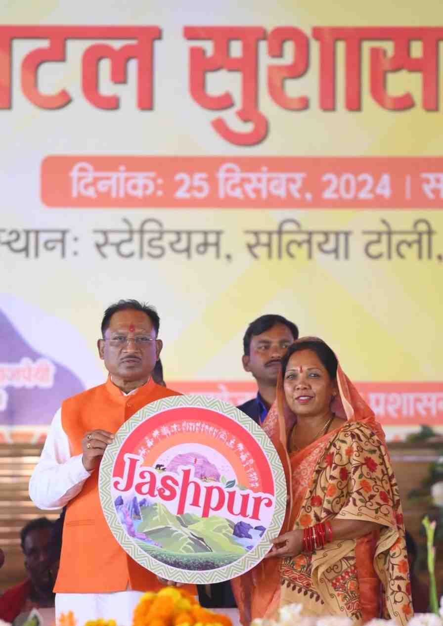 अटल जी के सुशासन के आदर्शों के अनुरूप छत्तीसगढ़ को संवारने के लिए हम सभी दृढ़संकल्पित – मुख्यमंत्री साय