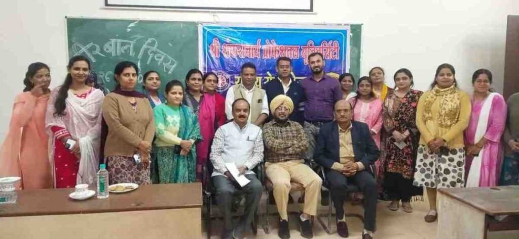 साहिबजादे के बलिदान का इतिहास अमूल्य धरोहर: डॉ हरनाम सिंह
