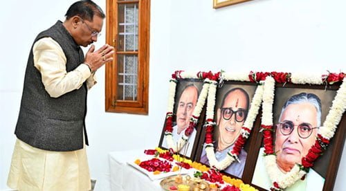 मुख्यमंत्री विष्णुदेव साय ने कुशाभाऊ ठाकरे, सुंदर लाल पटवा की पुण्यतिथि और अरुण जेटली की जयंती पर श्रद्धांजलि अर्पित की