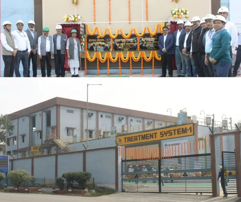 रिटायरमेंट से पहले डीआइसी ने दी SAIL Rourkela Steel Plant को ट्रीटमेंट सिस्टम-1 की सौगात