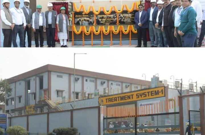 रिटायरमेंट से पहले डीआइसी ने दी SAIL Rourkela Steel Plant को ट्रीटमेंट सिस्टम-1 की सौगात