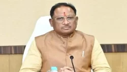 रायपुर-अंबिकापुर-बिलासपुर के बीच विमान सेवा शुरू करेंगे मुख्यमंत्री विष्णु देव साय