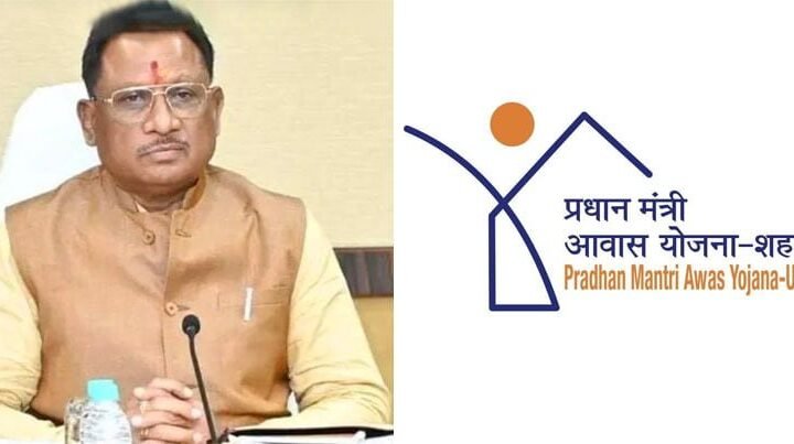 सभी आवासहीन परिवारों को पक्का मकान देना हमारा लक्ष्य: मुख्यमंत्री विष्णुदेव साय