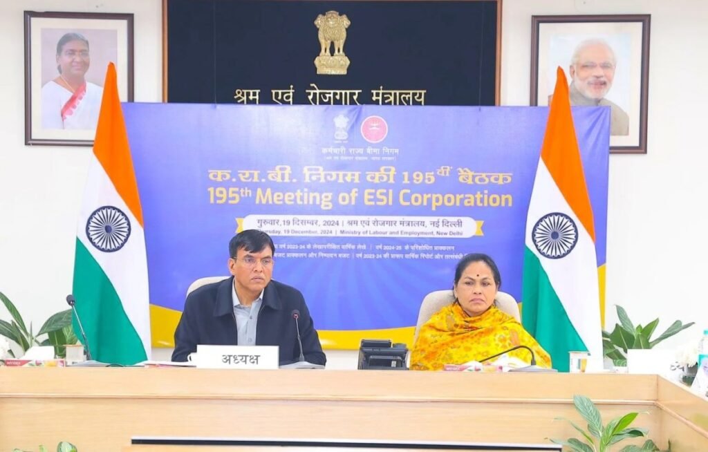 कर्मचारी राज्य बीमा निगम: ESIC के बजट को मंजूरी, मनसुख मांडविया, करंदलाजे, डोला सेन और रामचंद्रन की मुहर