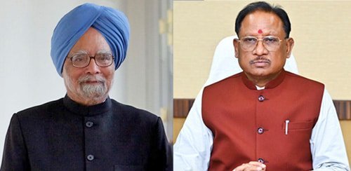 डॉ. मनमोहन सिंह के निधन पर मुख्यमंत्री विष्णु देव साय ने व्यक्त की शोक संवेदना