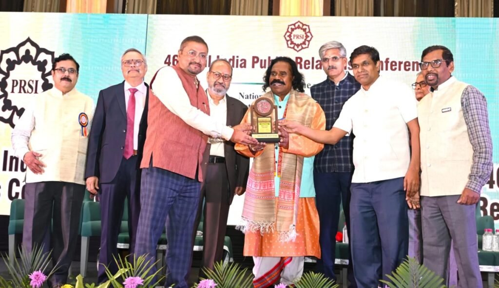 NMDC का पीआरएसआई राष्ट्रीय पुरस्कारों में शानदार प्रदर्शन, अनुसंधान, विकास, सीएसआर और कॉर्पोरेट संचार में मिले 6 पुरस्कार