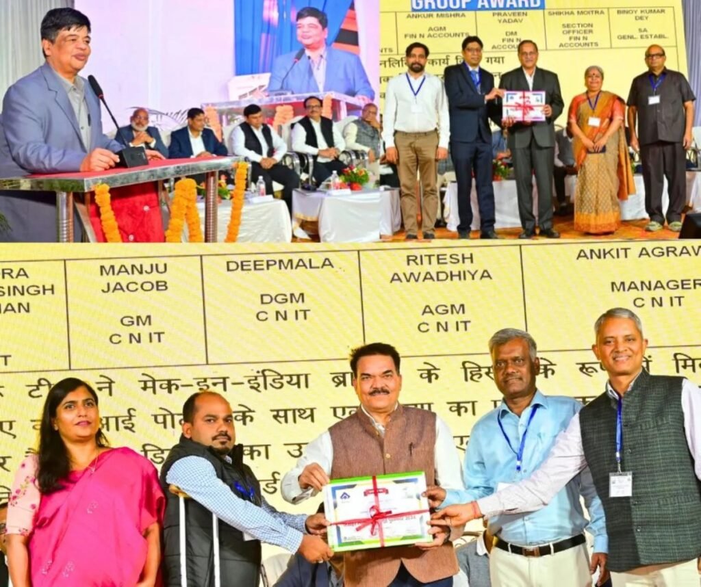 नेहरू पुरस्कार: SAIL BSP के 572 कर्मचारियों-अधिकारियों पर पुरस्कारों की बारिश, 10 हजार तक है रकम, पढ़िए डिटेल