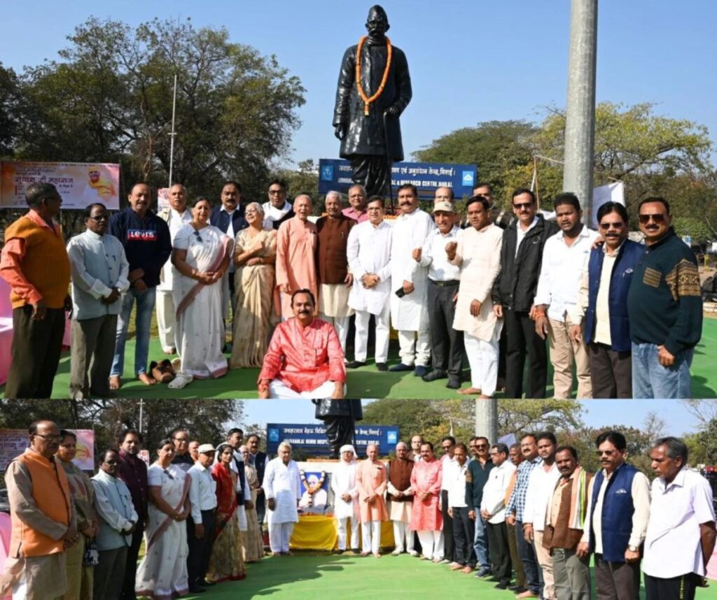 पूर्व पीएम मनमोहन सिंह और पं. रविशंकर शुक्ल को भिलाईवासियों ने दी श्रद्धांजलि