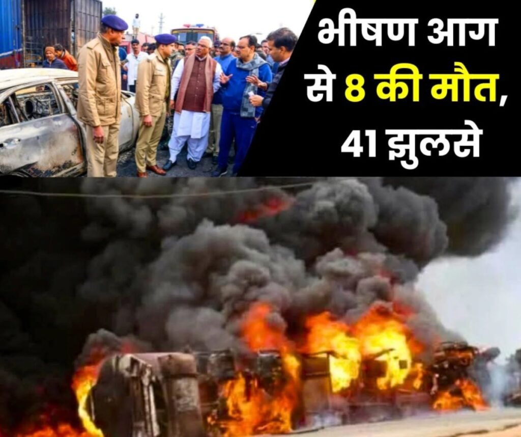 राजस्थान हादसा: 2 टैंकर की टक्कर में दहल उठा जयपुर-अजमेर हाइवे, जो जहां था वहीं जला, 8 की मौत, 41 झुलसे