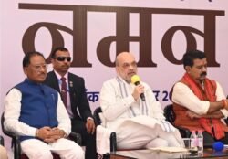 जवानों की शहादत व्यर्थ नहीं जाएगी, नक्सलवाद का करेंगे खात्मा – केंद्रीय गृह मंत्री श्री शाह