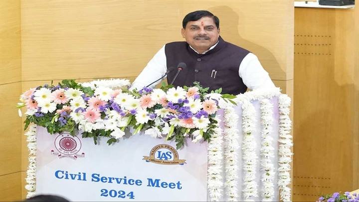 मुख्यमंत्री डॉ. मोहन यादव ने प्रशासन अकादमी में आयएएस सर्विस मीट का शुभारंभ कर संबोधित किया।
