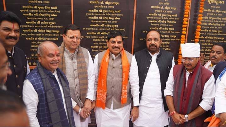 केन-बेतवा लिंक परियोजना से बुन्देलखंड की तस्वीर और तकदीर बदलेगी : मुख्यमंत्री डॉ. यादव