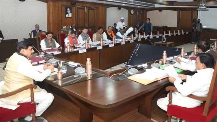 मध्यप्रदेश जन्म और मृत्यु रजिस्ट्रीकरण नियम, 2024 लागू किये जाने की स्वीकृति