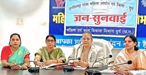 पारिवारिक विवाद में आयोग के हस्तक्षेप से समाधान, जेठ ने मांगी माफी