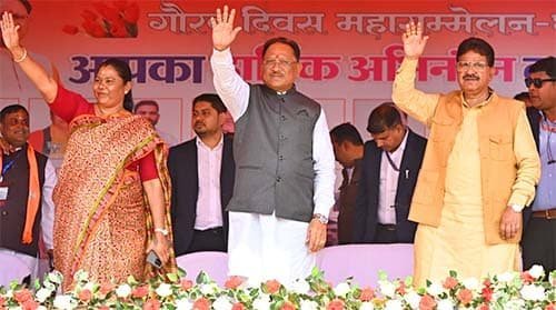 आजादी की लड़ाई में जनजातीय समाज के वीर सपूतों का अतुलनीय योगदान: मुख्यमंत्री साय