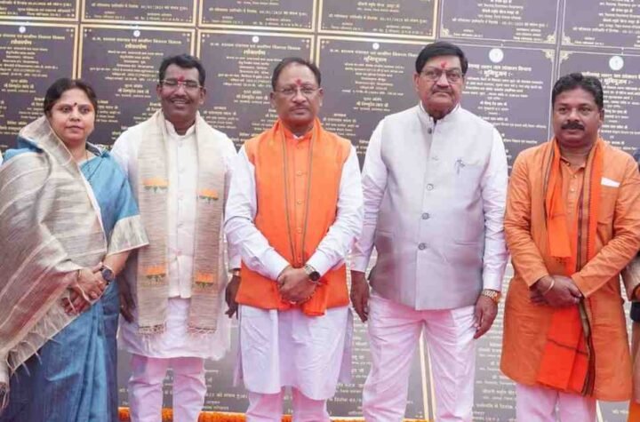 पीएम जनमन योजना से गरियाबंद को 4 नये छात्रावासों की सौगात,मुख्यमंत्री विष्णु देव साय ने किया शिलान्यास