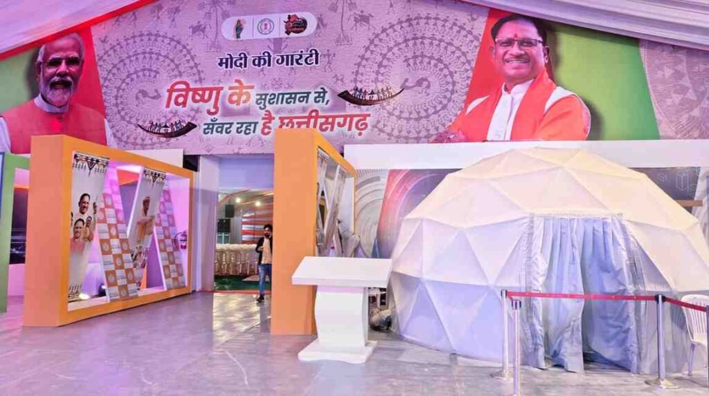 मुख्यमंत्री विष्णुदेव साय के नेतृत्व में बढ़ते छत्तीसगढ़ को देखने के लिए महाकुम्भ में श्रद्धालुओं में उत्साह