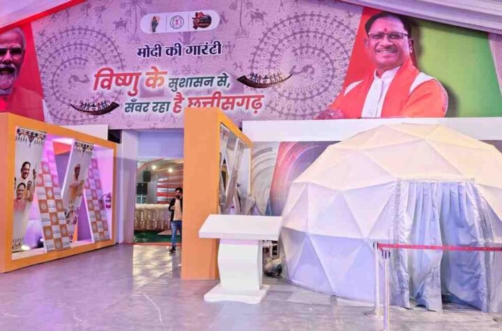 मुख्यमंत्री विष्णुदेव साय के नेतृत्व में बढ़ते छत्तीसगढ़ को देखने के लिए महाकुम्भ में श्रद्धालुओं में उत्साह