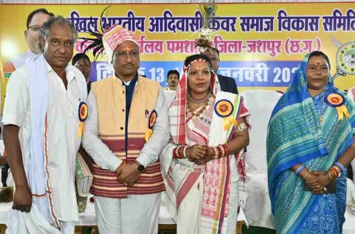 प्रधानमंत्री नरेन्द्र मोदी की प्राथमिकता में आदिवासी समाज का उत्थान सर्वोपरि : मुख्यमंत्री विष्णु देव साय