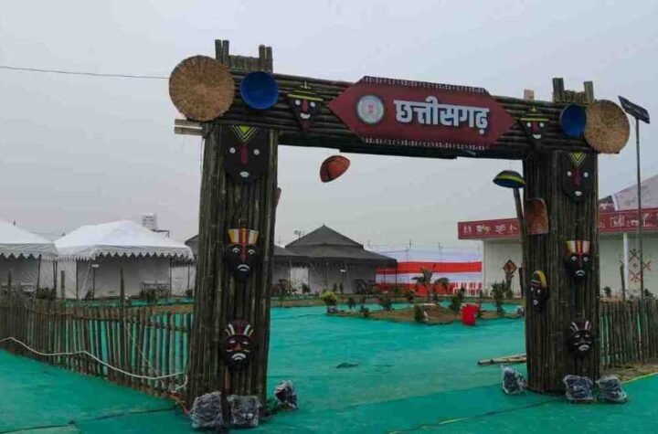 मुख्यमंत्री विष्णु देव साय की पहल पर प्रयागराज महाकुंभ में छत्तीसगढ़ पवेलियन: राज्य के लोगों के रुकने और उनके भोजन की निःशुल्क व्यवस्था