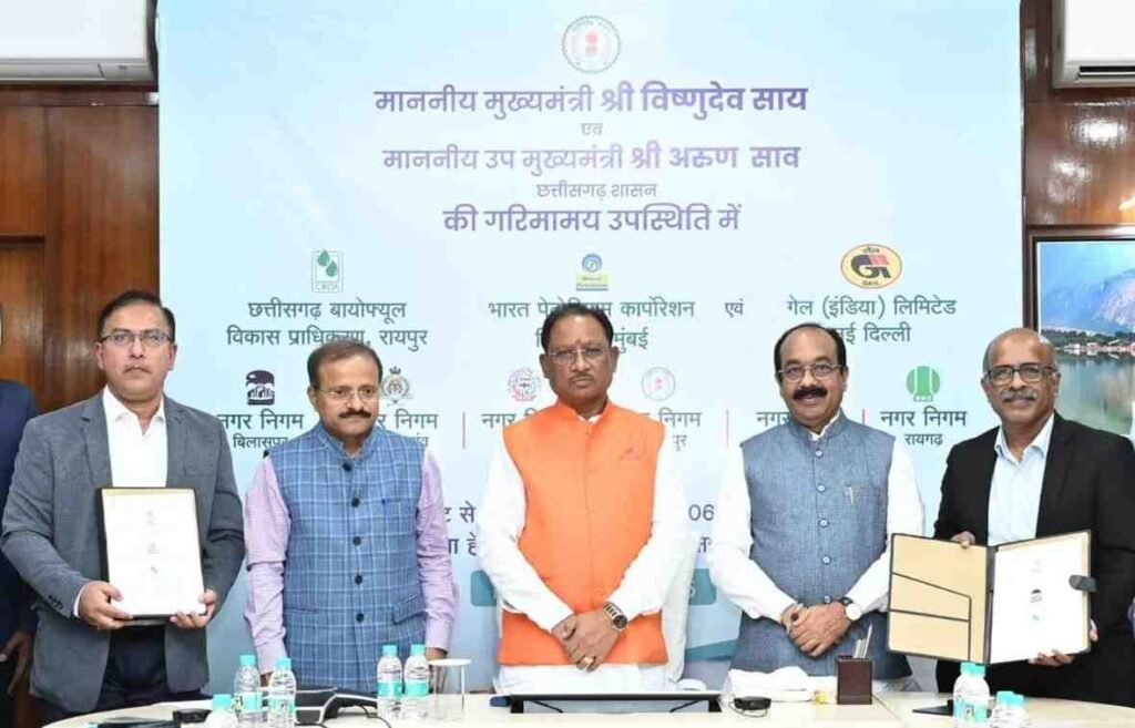 छत्तीसगढ़ ने स्वच्छ पर्यावरण और नेट जीरो एमिशन के लक्ष्य को पाने की दिशा में की है बड़ी पहल : मुख्यमंत्री विष्णु देव साय