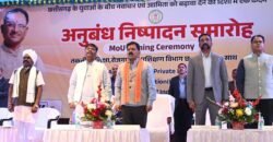 स्वामित्व योजना ग्रामीण भारत को सशक्त बनाने की प्रभावी पहल- मुख्यमंत्री साय