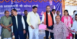 प्रधानमंत्री नरेन्द्र मोदी ने 65 लाख स्वामित्व कार्ड का किया वितरण