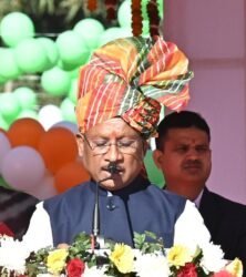 श्री विष्णु देव साय, माननीय मुख्यमंत्री छत्तीसगढ़ का गणतंत्र दिवस संदेश -सरगुजा, 26 जनवरी 2025 गणतंत्र दिवस 26 जनवरी 2024