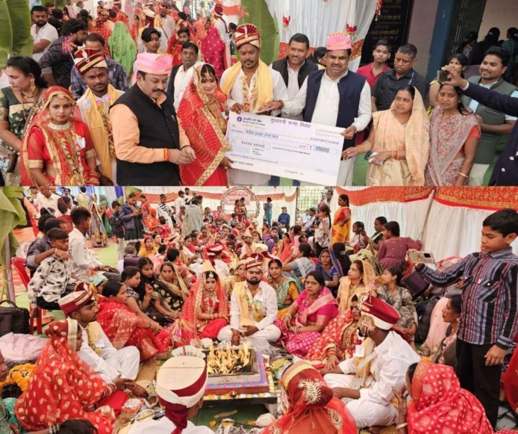 265 जोड़े बंधे शादी के बंधन में, गिफ्ट मिला चांदनी का मंगलसूत्र, बीछिया, कपड़े, सूटकेश और घड़ी