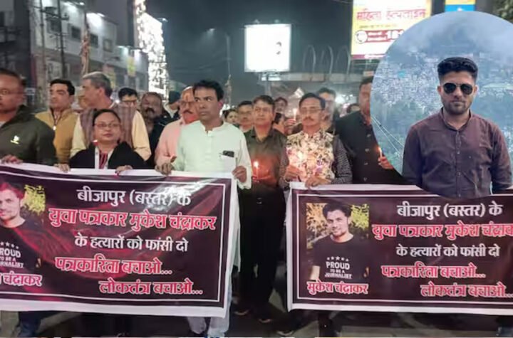 पत्रकार मुकेश चंद्राकर मर्डर केस में 3 और गिरफ्तार, कुल 6 आरोपी हुए गिरफ्तार