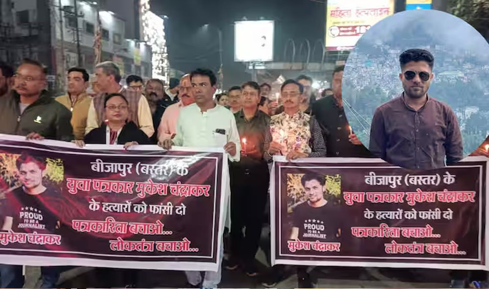 पत्रकार मुकेश चंद्राकर मर्डर केस में 3 और गिरफ्तार, कुल 6 आरोपी हुए गिरफ्तार