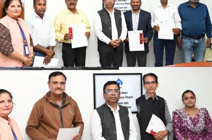 भिलाई स्टील प्लांट के नगर सेवाएं विभाग के 52 कर्मचारियों-अधिकारियों को मिला शाबाश अवॉर्ड, पढ़िए नाम