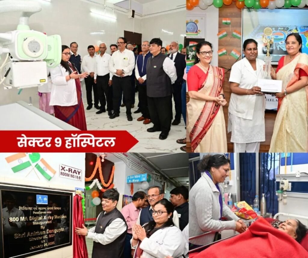 सेक्टर 9 हॉस्पिटल में 800 एमए डिजिटल एक्स-रे मशीन की सौगात, तुरंत मिलेगी रिपोर्ट