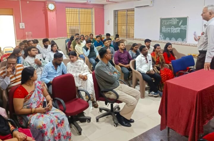 कल्याण कॉलेज में एल्युमिनी मीट, एक्स स्टूडेंट्स और प्रोफेसर्स ने किया प्रेरित