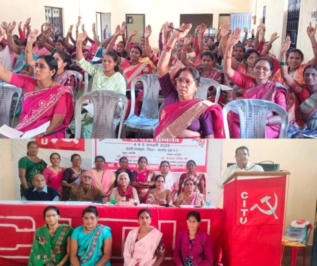 आंगनबाड़ी कार्यकर्ता व सहायिका को वेतन के नाम पर सिर्फ मानदेय, न ग्रेच्युटी और न पेंशन